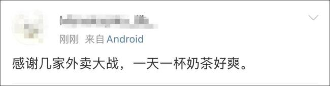 男子每天5杯奶茶喝成三高 过度消费引发健康警钟